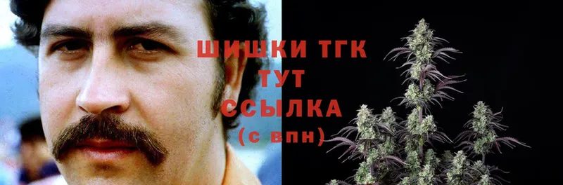 сайты даркнета Telegram  Полярный  Конопля LSD WEED 